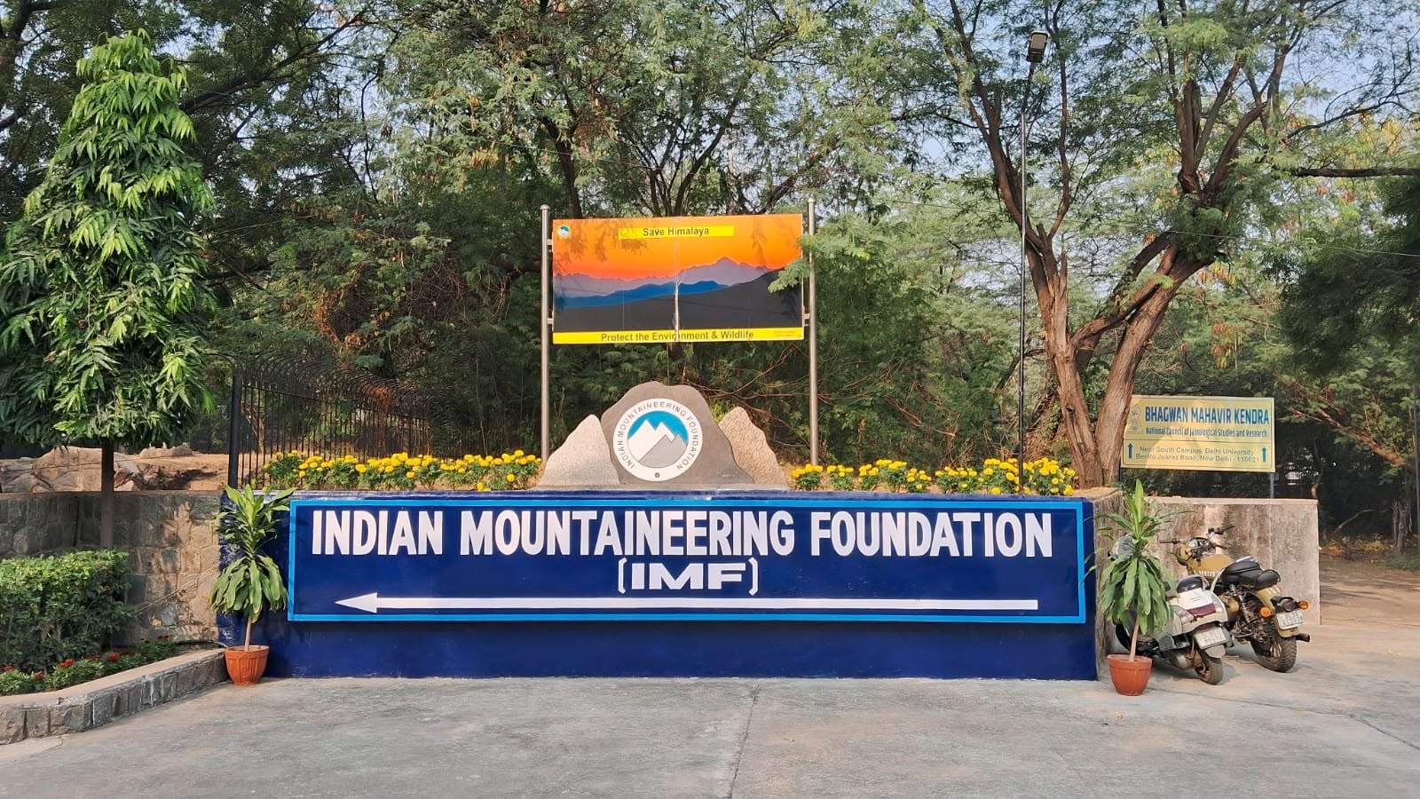 Events - IMF Conclave 2024 photo 1
